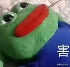 官宣结婚！“怀玉公主”郑家榆曾经黑历史满天飞，现在还隐婚生娃