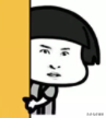 官宣结婚！“怀玉公主”郑家榆曾经黑历史满天飞，现在还隐婚生娃