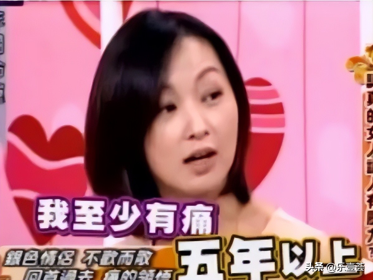 官宣结婚！“怀玉公主”郑家榆曾经黑历史满天飞，现在还隐婚生娃
