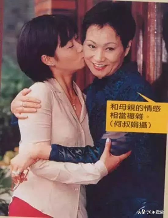 官宣结婚！“怀玉公主”郑家榆曾经黑历史满天飞，现在还隐婚生娃