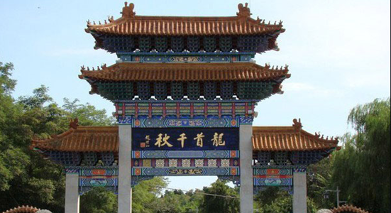 辽源是几线城市(辽源在东北啥水平)