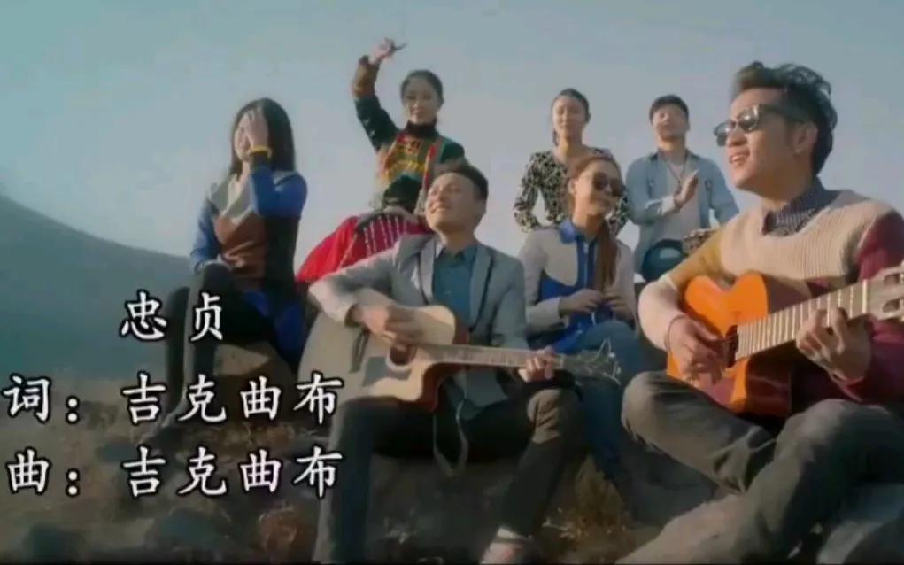 太多的普法栏目剧，我就记得一个听见凉山