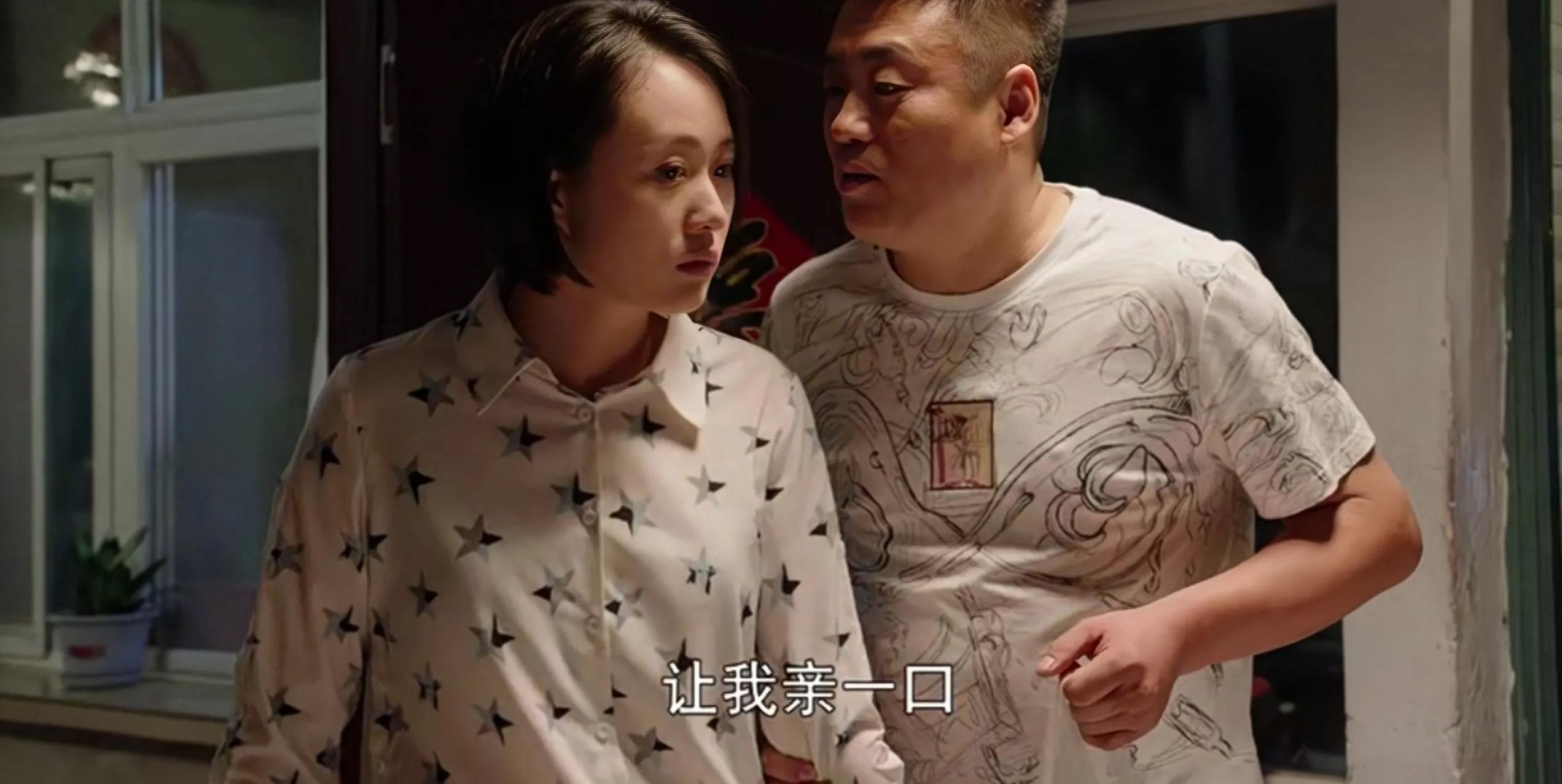 从网红变成《乡村爱情》第一嗲，冯溪究竟有何魅力？