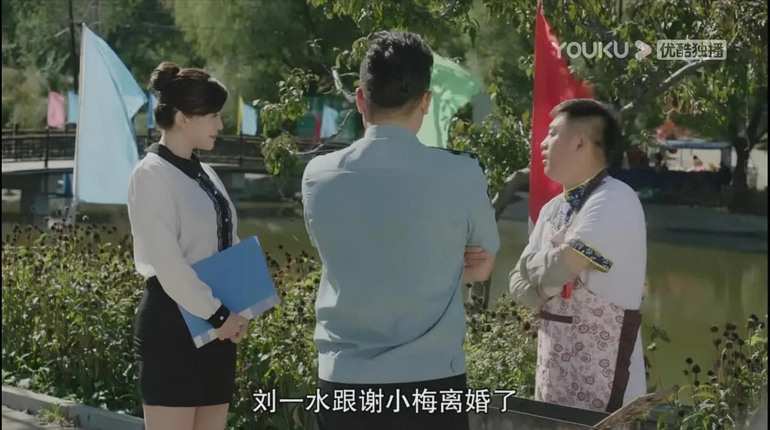 从网红变成《乡村爱情》第一嗲，冯溪究竟有何魅力？