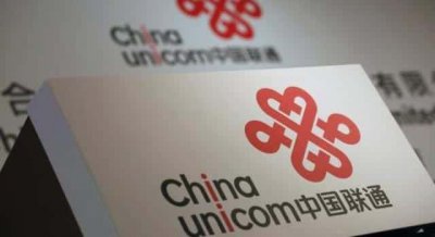 ​联通大王卡会自动注销吗-（联通天王卡注销流程）