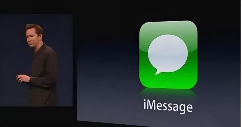 苹果的imessage要钱吗（imessage什么意思）