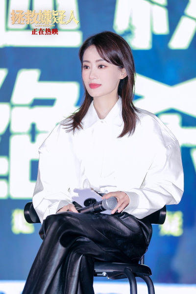 《拯救嫌疑人》武汉路演 张小斐表演打动观众获赞