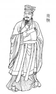​五马分尸真残忍猜生肖（五马分尸是什么酷刑）