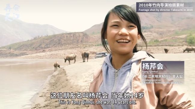豆瓣9.3！她这一哭，秒杀内娱所有女明星