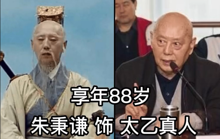 泪流，不知不觉《西游记》中这些老艺术家已离世，每一位让人不舍