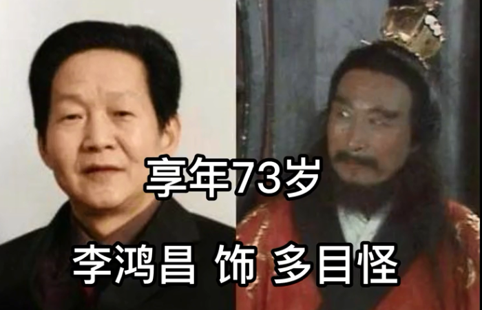 泪流，不知不觉《西游记》中这些老艺术家已离世，每一位让人不舍