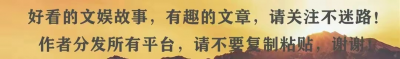 ​泪流，不知不觉《西游记》中这些老艺术家已离世，每一位让人不舍