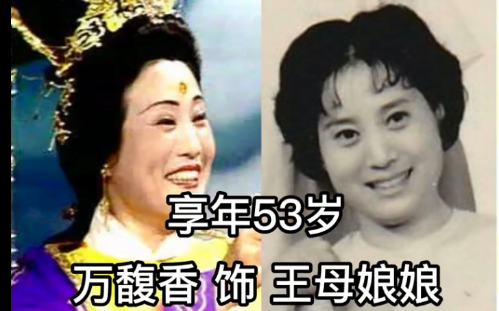 泪流，不知不觉《西游记》中这些老艺术家已离世，每一位让人不舍