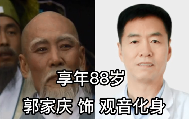 泪流，不知不觉《西游记》中这些老艺术家已离世，每一位让人不舍