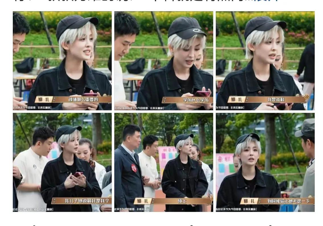 毛晓彤在相亲角成为人气选手的原因