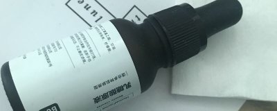 ​原液和精华液的区别可以同时用吗