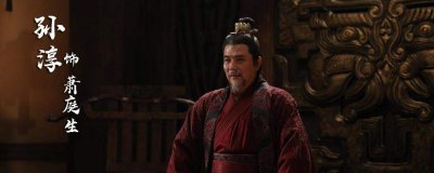 ​萧庭生知道自己的身世吗