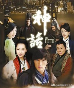 ​白冰主演的电视剧哪部好看(白冰主演的电视剧角色)