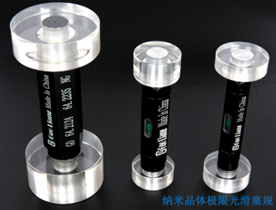 ​塞规常用分及用途