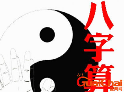 ​八字神煞枭代表什么 神煞枭有什么好处