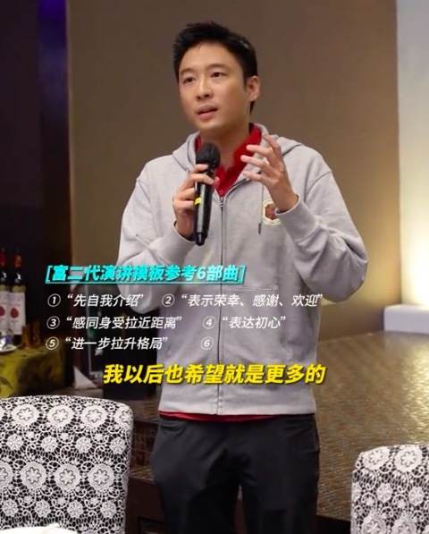 40岁的霍启山“不秃不发福” 网友：没有油腻感只有少年感