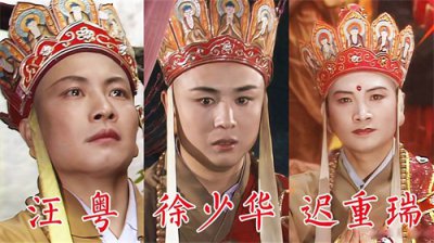 ​《西游记》开机40年后，再看3位“唐僧”的扮演者，差距一目了然