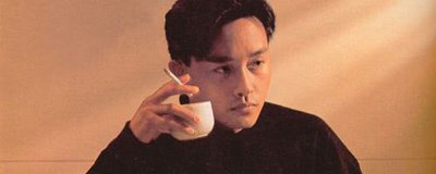 ​哥哥是谁