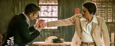 ​追龙1真实原型故事是什么 原型人物
