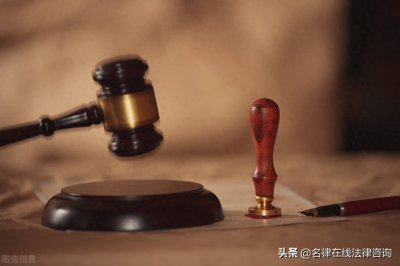 ​路永强律师讲解：砖厂因环保原因导致关停的，应该如何处理？