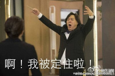 ​戏里贪7亿，戏外投血本拍“名义”，高亚麟睡觉都怕被媳妇踹