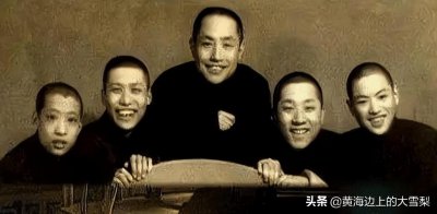 ​1951年4月23日-常氏相声传人相声大师常宝堃在朝鲜牺牲