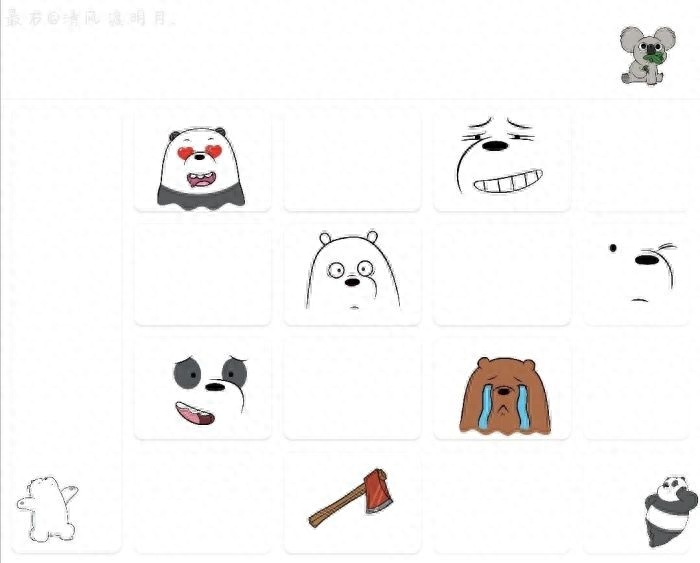 背景：输入法键盘背景图（二）