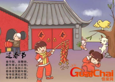 ​春节习俗儿歌有哪些？有你印象里的歌曲吗？