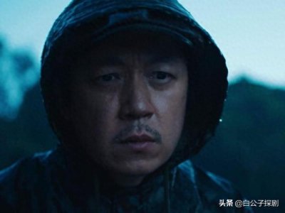​首播五集，《云南虫谷》胡八一找到雮尘珠，结局大圆满