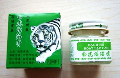 ​越南有三宝，购物少不了！
