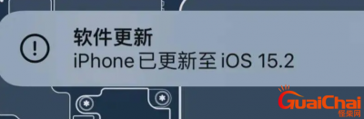 ​ios15怎么样？ios15有必要更新吗？
