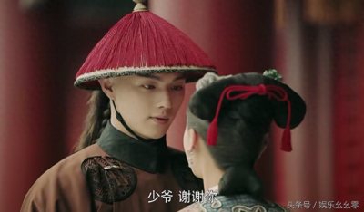 ​《延禧攻略》魏璎珞至死都不知道，为什么傅恒要娶尔晴