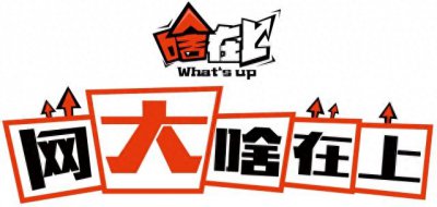 ​《金钱追杀令》火热上线 直击人性痛点