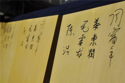 ​围棋段位与冠军