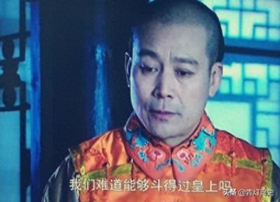 ​胤礽做了将近40年的太子，为什么会被康熙皇帝废掉？