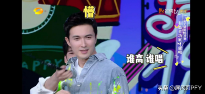 ​《快本》高伟光，深情是因为眼睛散光？37岁有资格实力领跑众流量