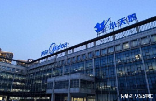 中国洗衣机之王小天鹅的落寞：被美的收购，曾连续11年销量第一