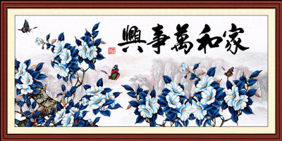 ​这58张家和万事兴的图片，实在太漂亮了
