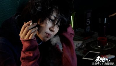 ​《邪不压正》中大放异彩，许晴把《老炮儿》里的性感升级了！
