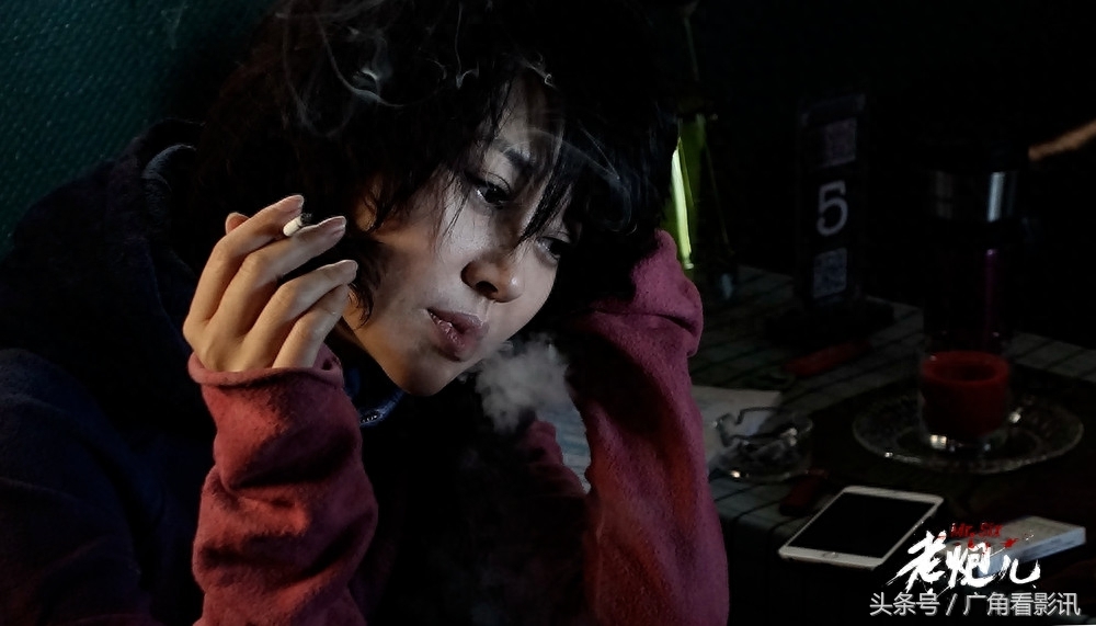 《邪不压正》中大放异彩，许晴把《老炮儿》里的性感升级了！