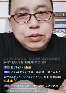 ​侯耀文徒弟姜桂成，曾是大衣哥伯乐，如今直播吐槽朱之文物是人非
