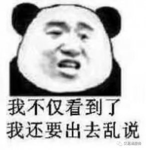 ​新车主快收藏！选到车牌靓号的方法都在这里啦！有手就会