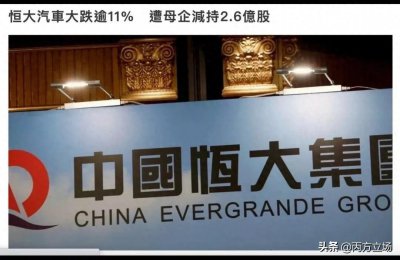 ​“大D会”告诉你，商业江湖不是打打杀杀，是人情世故