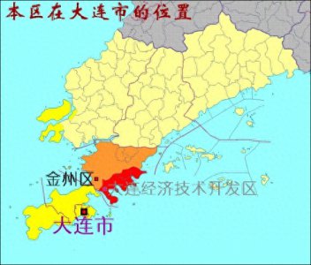 ​大连经济技术开发区，究竟应该怎么做，才能重振雄风？