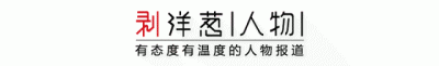 ​不专业的户外探险 - 江西吕阳洞溯溪“驴友”之死